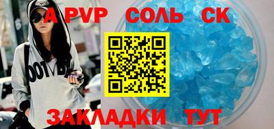 каннабис Янаул