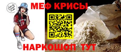каннабис Янаул