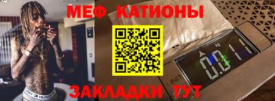 каннабис Янаул