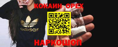 каннабис Янаул
