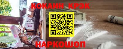 скорость Ярцево