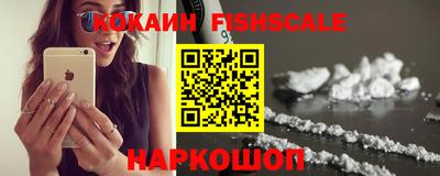 каннабис Янаул