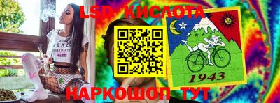 гашишное масло Ярославль