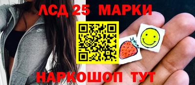 гашишное масло Ярославль
