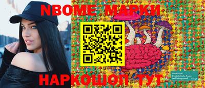 гашишное масло Ярославль
