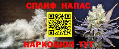 скорость Ярцево