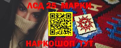 скорость Ярцево