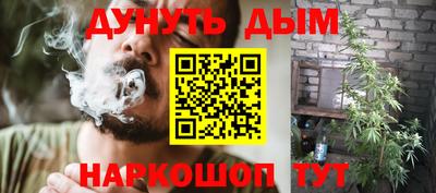 скорость Ярцево