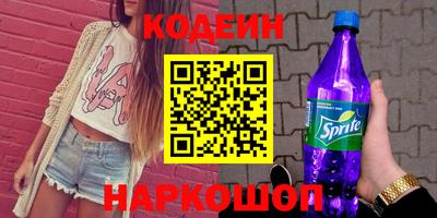 скорость Ярцево