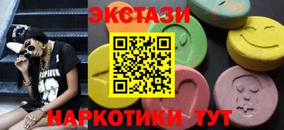 скорость Ярцево