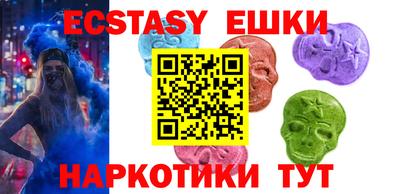 каннабис Янаул