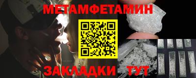 скорость Ярцево