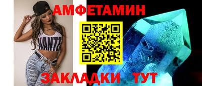скорость Ярцево