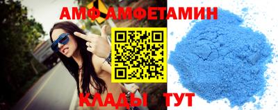 гашишное масло Ярославль