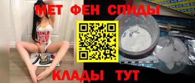 скорость Ярцево