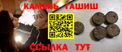 скорость Ярцево