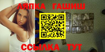 скорость Ярцево
