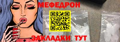 каннабис Янаул