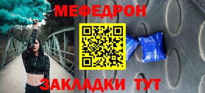 гашишное масло Ярославль