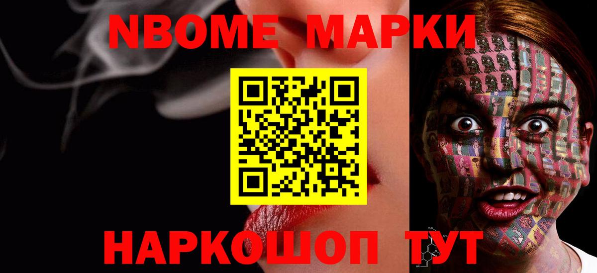 LSD-25 экстази ecstasy  LSD-25 экстази ecstasy  Архангельск  MEGA вход  Вход с VPN  LSD-25 экстази 